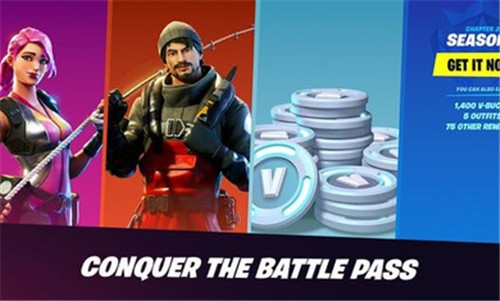 堡垒之夜国际服2022最新版