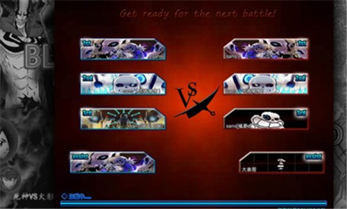 安卓传说之下b软件下载