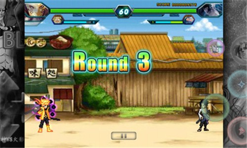 火影忍者亿忍集结0.4.8下载