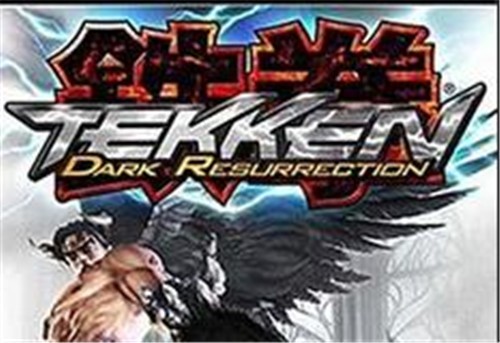 安卓铁拳5暗之复苏汉化版软件下载