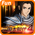 三国大时代4内置修改器版