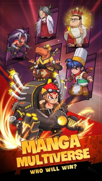 安卓猎人世界高手集结软件下载