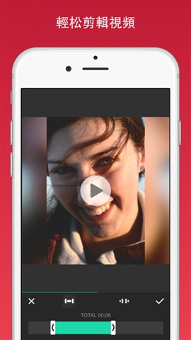 inshot视频编辑app下载