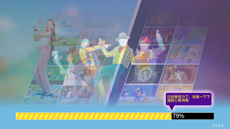 安卓热舞型动tv版appapp