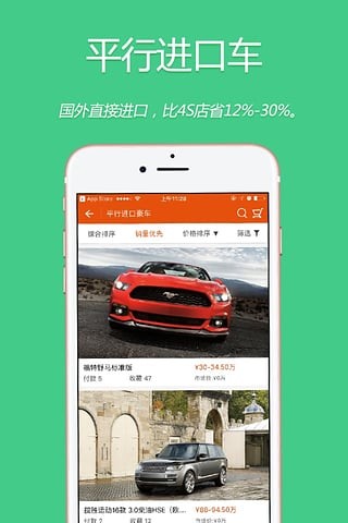 安卓智途教育app手机版 v1.0.12软件下载