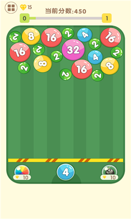 安卓2048疯狂弹球软件下载