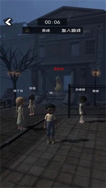 安卓赢到最后app