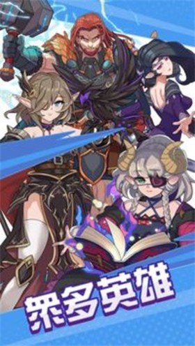 安卓逆转魔卡app