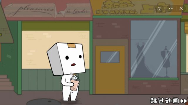 安卓逃离纸盒镇免广告版软件下载