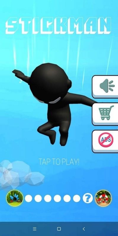 火柴人射箭战争app下载