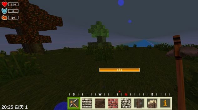 安卓他的世界软件下载