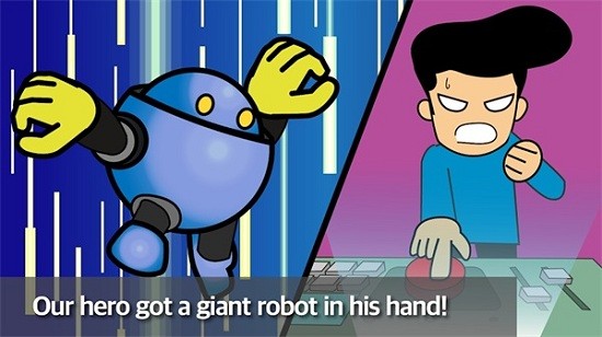 安卓流星排球软件下载