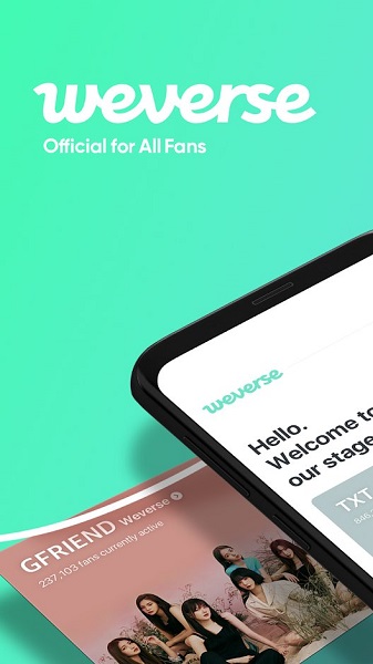 安卓官咖weverseapp