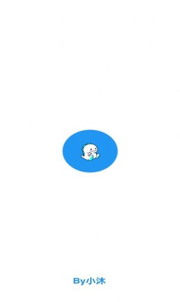 图片侦探app下载