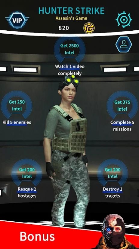 猎人打击刺客游戏安卓版 v1.0.6