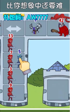 安卓圣魂纷争app