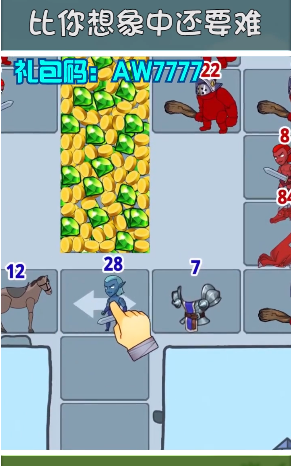 安卓圣魂纷争软件下载