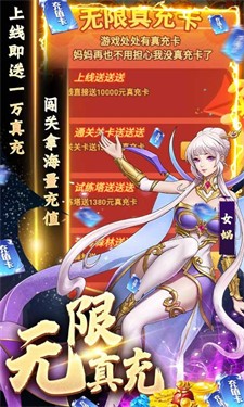 英雄计划2022中文版下载