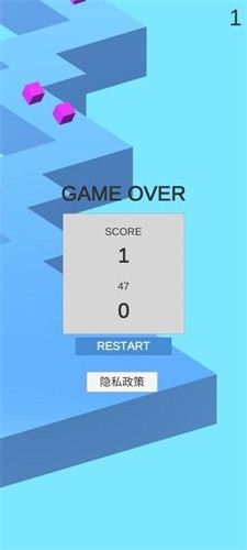 安卓拐弯的小球app