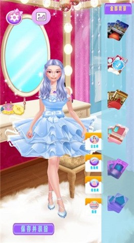 冰雪公主化妆派对app下载
