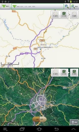 南粤移动通手机版下载