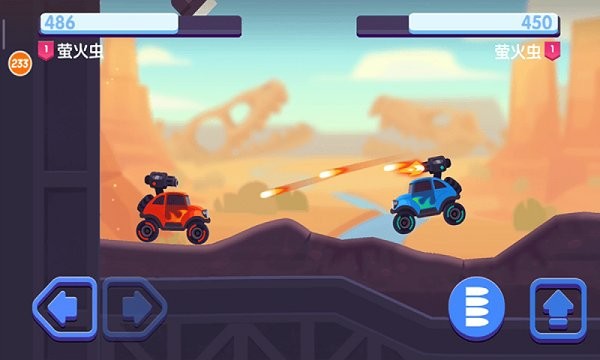 疯狂大轰炸免费版