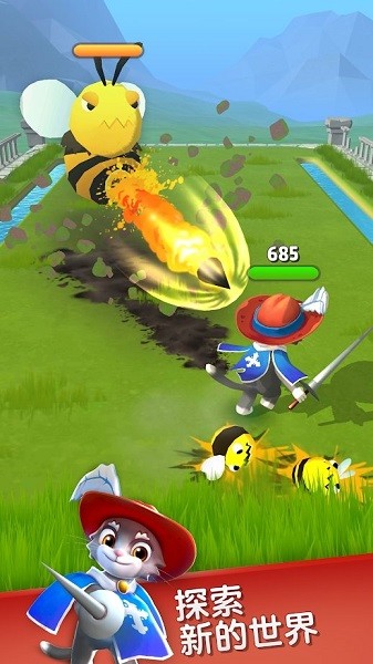 安卓弓箭手死了手机版app