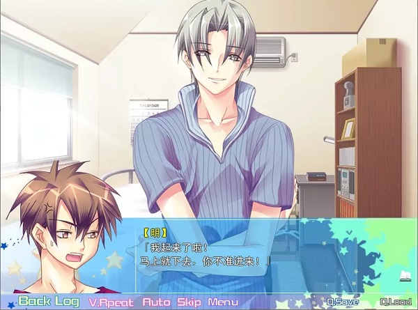 安卓奇迹笔记本汉化版 安装包1.0软件下载