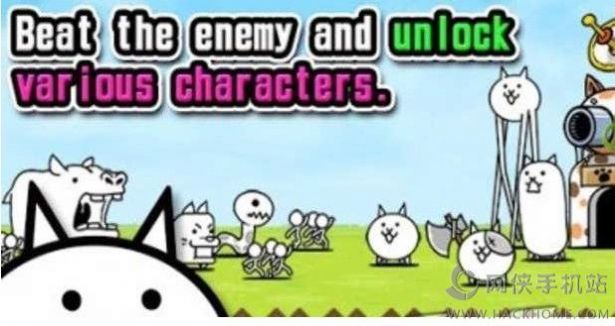 安卓猫咪大战争dog版漩涡最新版 v11.2.1app