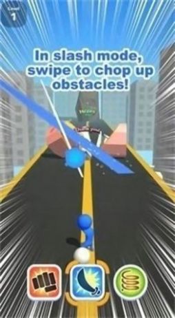 安卓人群自由穿梭游戏安卓版 v1.0.1软件下载