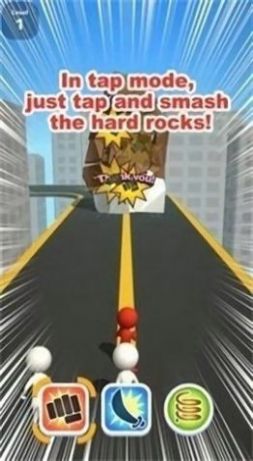 安卓人群自由穿梭游戏安卓版 v1.0.1app