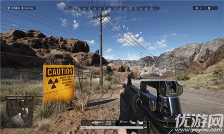 我的和平荣耀下载