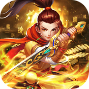 召唤三国无限资源特权版