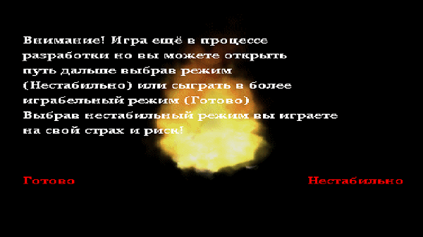 安卓索尼克exe梦魇的开始游戏app