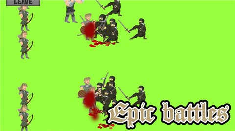 骑士征服者app下载