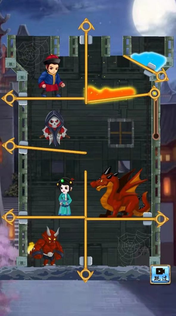 少年与公主app下载