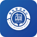 有为学习中心app最新版 v1.0.09