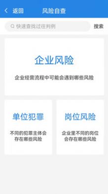 阿拉丁中文网app客户端 v1.0.0