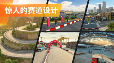 安卓竞速飙车手机版最新版 189.1.0.3018app