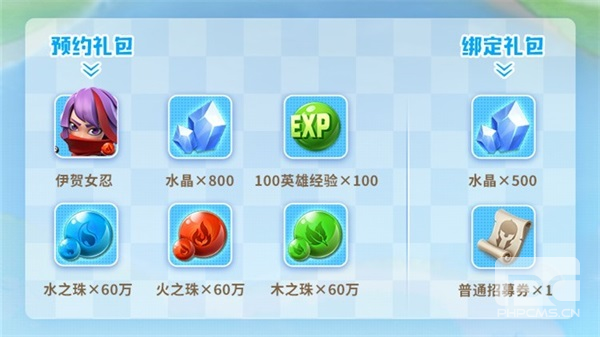 奇幻世界，轻松战争《指尖领主》消除作战来袭！