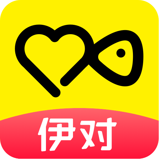 伊对视频相亲交友app