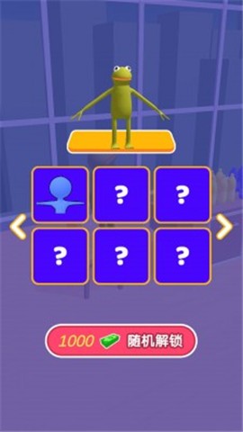 安卓3d跳跃节奏app