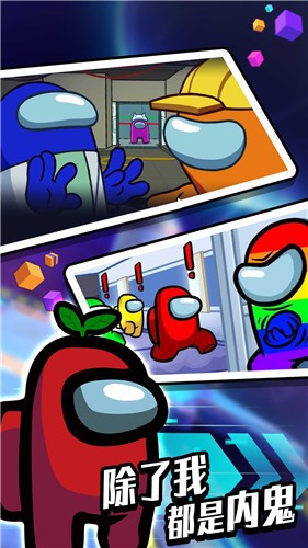 安卓太空密室突围app