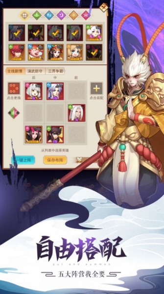 安卓精灵幻想内购破解版app