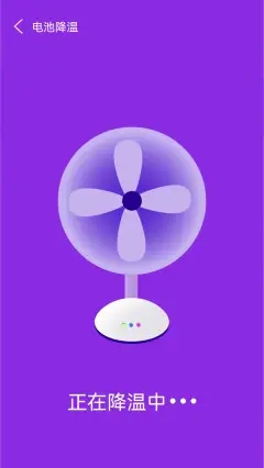 手机存储空间垃圾清理