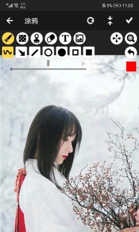 安卓画画小奇才软件下载