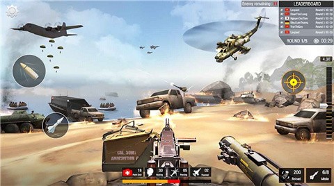 安卓枪枪命中app