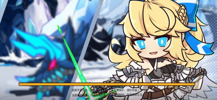 安卓抖音小游戏鬼神之刃安卓版 v1.0app