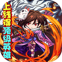 雷霆英雄福利版