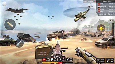 安卓枪枪命中app